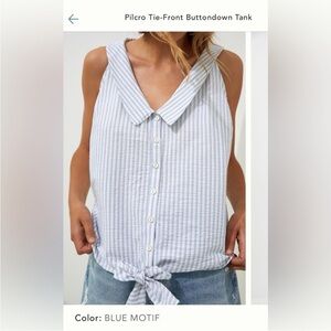 Anthropologie Pilcro Tie-Front Button Tonk Blue White Seersucker Stripe Small